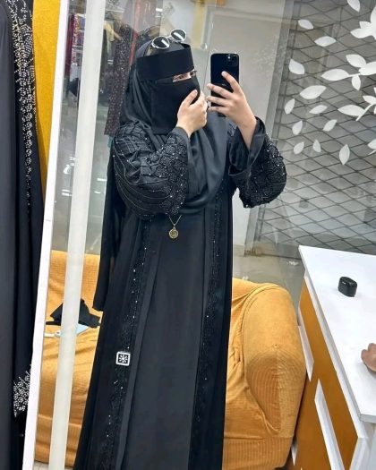 Dubai Koti Invite Borqa