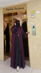Dubai Luxury Invite Borqa